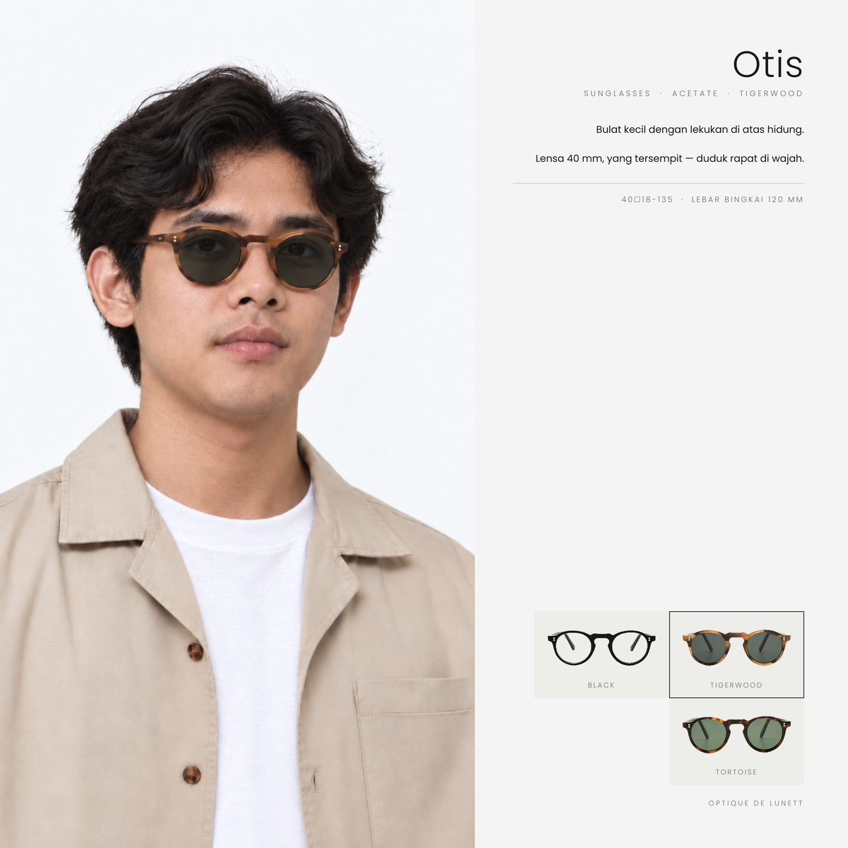 Otis Tigerwood Sun