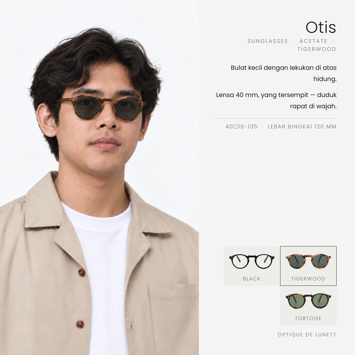 Otis Tigerwood Sun