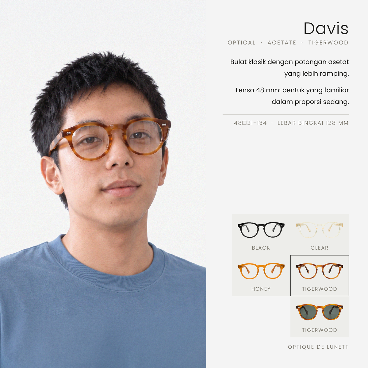 Davis Tigerwood