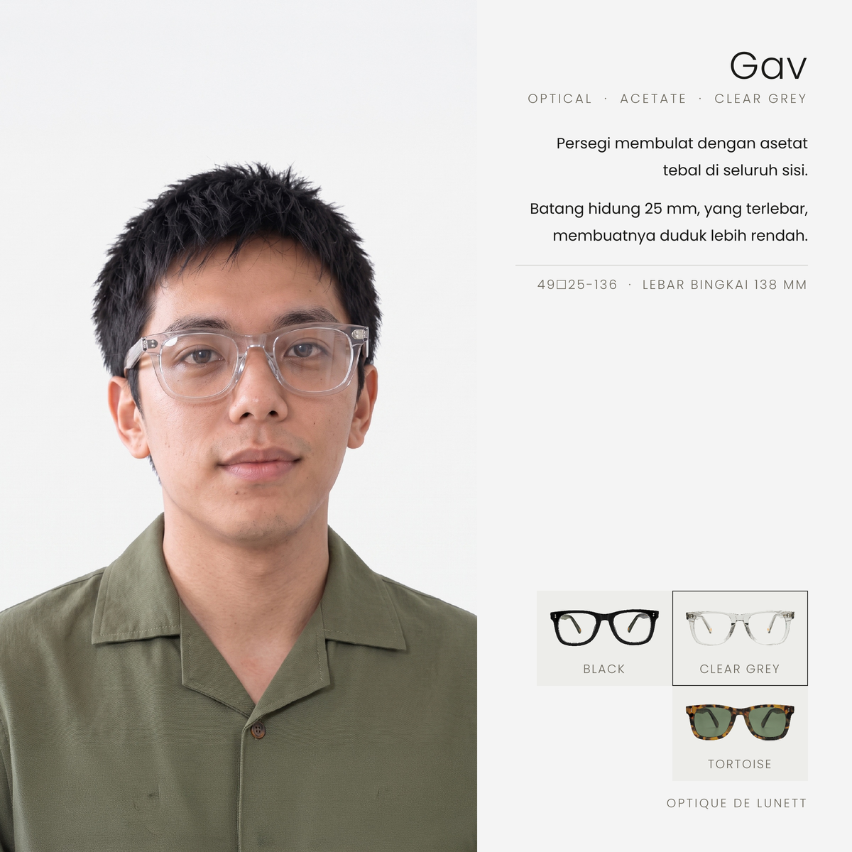 Gav Cloud